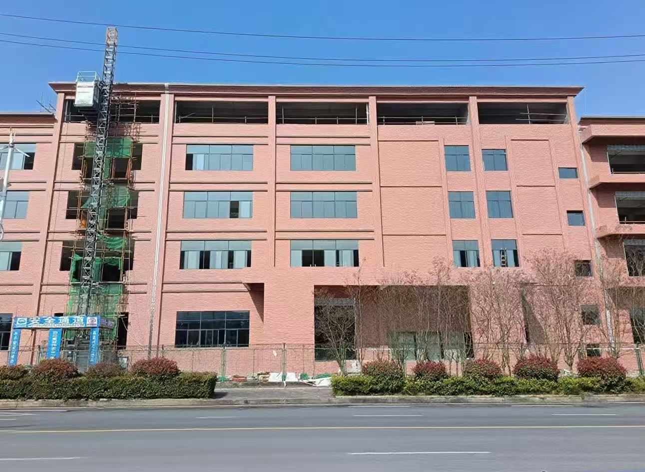 零碳基地:埃瓦新能源开启企业发展新篇章