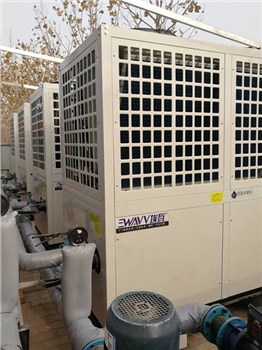 Hebei Botou Defu Electric Co., Ltd. heating