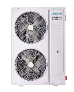 EVI Air Source Inveter Heat Pump