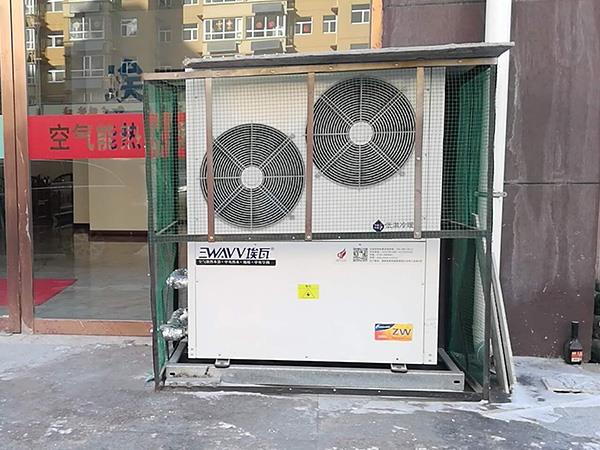 Shanxi Qixian Post Office Heating